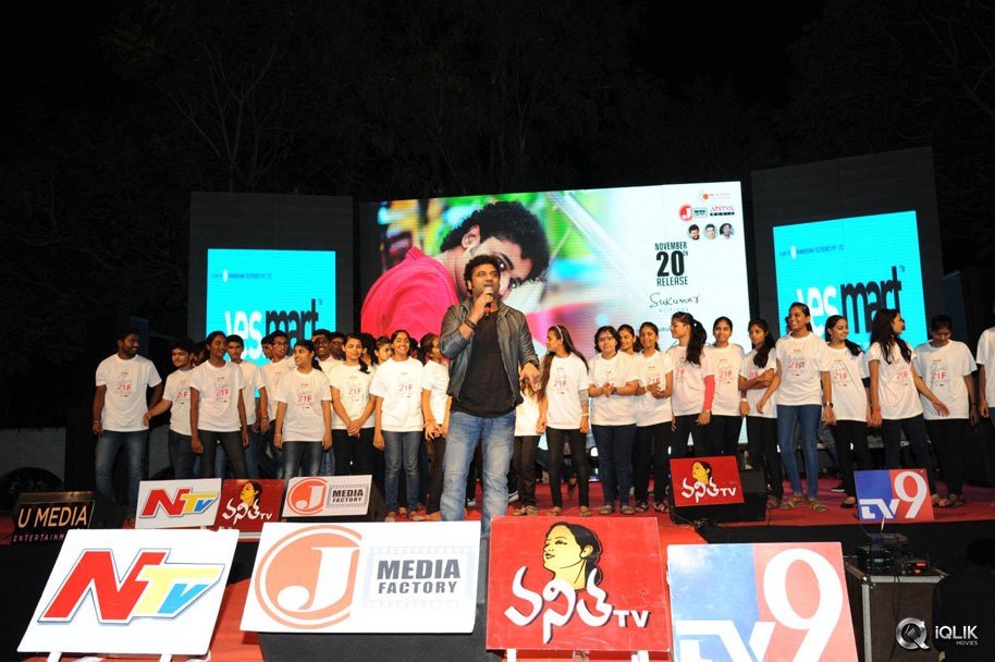 Kumari-21-F-Movie-Platinum-Disc-Function